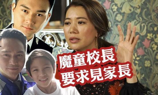 拜访明星网红家长的感受,感受育儿智慧的火花碰撞