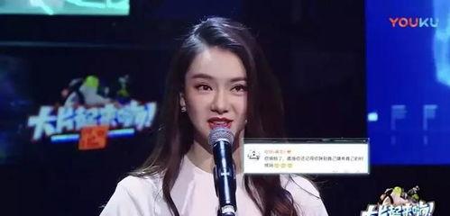 如何当上明星网红,揭秘成功之路