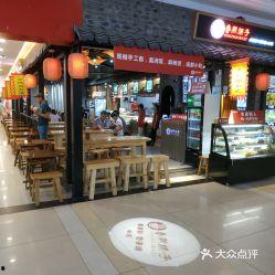 春熙路有哪些明星网红店,潮流聚集地美食时尚一网打尽