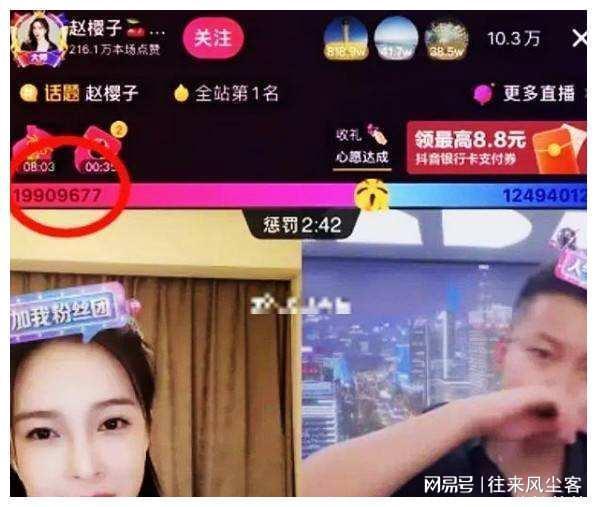 为什么会有明星网红直播,揭秘明星网红直播现象背后的原因与魅力