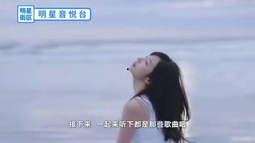 冲浪明星网红有哪些歌名,那些让人热血沸腾的歌名盘点