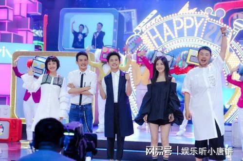 明星网红同台综艺节目,明星网红跨界同台，综艺盛宴精彩纷呈
