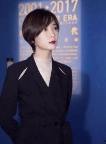 火土伤官明星网红,揭秘网红背后的星运密码