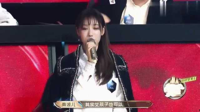 明星网红打电竞比赛,明星网红齐聚战场，巅峰对决一触即发