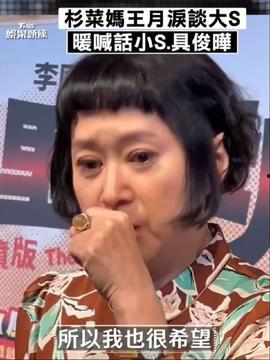 明星网红为啥不交税了,揭秘明星网红不交税之谜