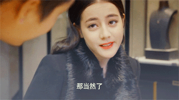 山东菏泽明星网红是谁,闪耀菏泽的璀璨之星