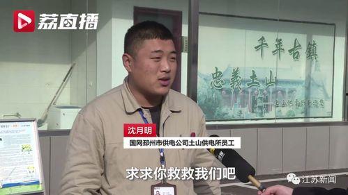 沈月明星网红是谁,从明星到网红，她如何成为新一代流量担当？