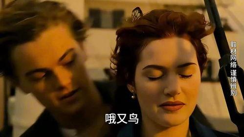 明星网红模仿罗刹海市,穿越时空的模仿秀