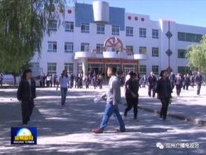 瓜州中学今日生活,校园生活精彩纷呈