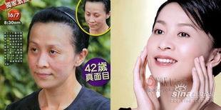 女明星网红化妆图片真实,揭秘明星妆容秘诀