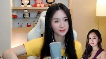 黑科技美食明星网红视频,网红视频揭秘未来网红美食潮流