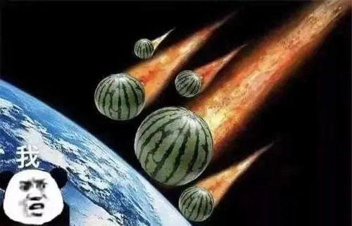 今日吃瓜文案句子怎么写,跟随热点，一探究竟