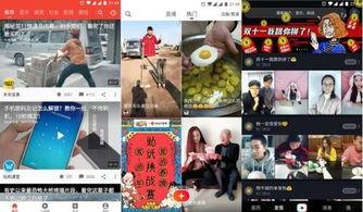 今日头条小瓜美食视频,探寻街头巷尾的美食宝藏