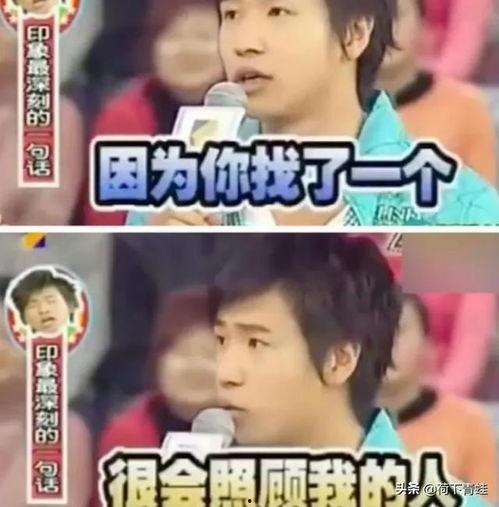 明星网红看点网站大全,揭秘明星网红看点网站大全