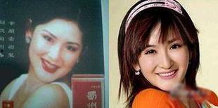 明星网红对战视频大全集,视频大全集精彩回顾