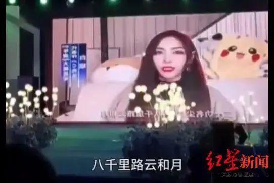 白应苍庆生明星网红,明星网红齐聚，共庆生日盛宴”