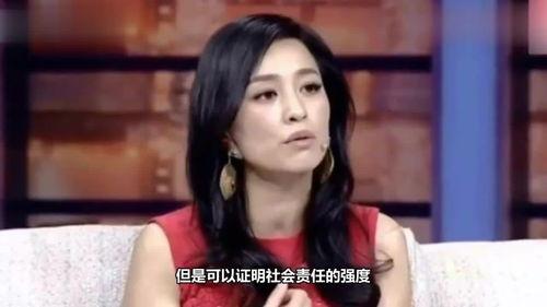 哪些明星网红给重庆捐款