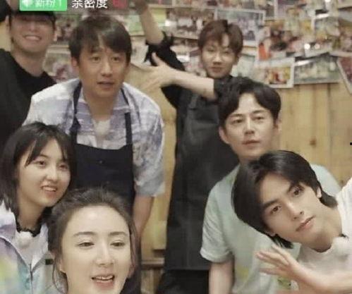 明星网红助农直播视频,直播带货助农新篇章