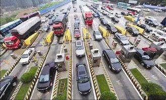 瓜星北收费站今日路况,畅通无阻，安全出行保障”