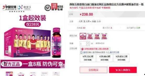 明星网红推荐的补钙产品,明星同款！揭秘热门补钙产品全攻略