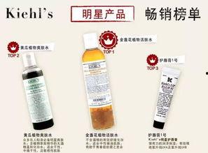 明星网红推荐的补钙产品,明星同款！揭秘热门补钙产品全攻略