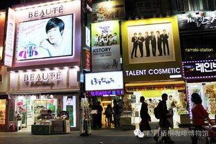 明星网红店咖啡叫什么,明星同款饮品揭秘