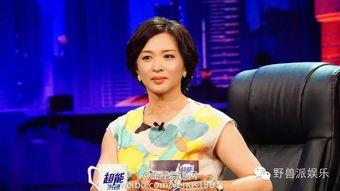 大嘴巴明星网红叫什么,揭秘网络红人的魅力与争议