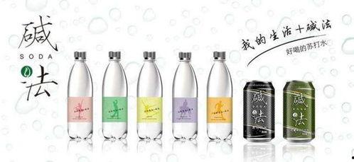 明星网红代言苏打水,苏打水市场风生水起！”