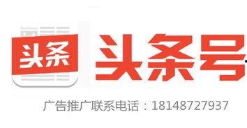 瓜坡新闻今日头条,聚焦今日热点，揭秘瓜坡镇最新动态