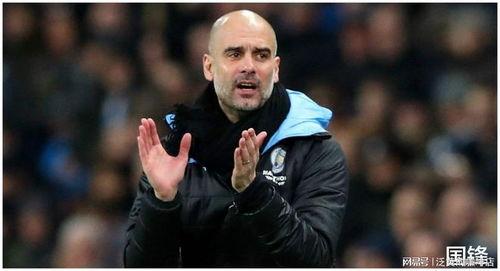 瓜迪奥拉今日报价多少,转会市场再掀波澜