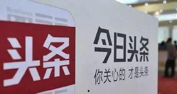 今日头条万能瓜爷是谁,他是如何成为网络红人的？