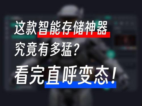 今日头条万能瓜爷是谁,他是如何成为网络红人的？