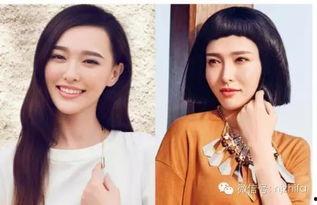 明星网红假发图片大全,百变造型一“发”而定