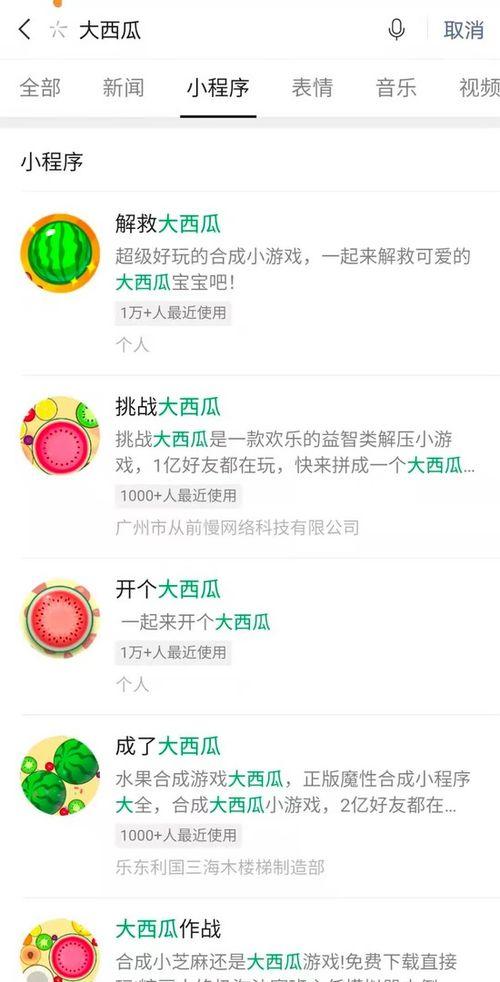 9.24最新大瓜爆料 今日头条,今日头条惊现惊天大瓜，真相令人震惊！