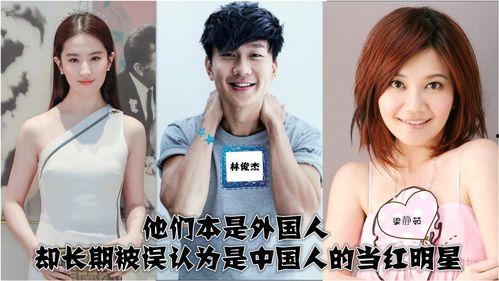 外国人明星网红打分,谁才是国际社交圈焦点？”