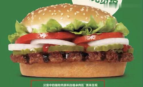 明星网红吃跳跳虾视频,味蕾盛宴引网友热议