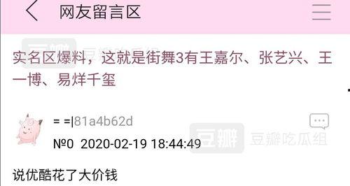 今日恰瓜总结,聚焦热点，洞察社会脉动