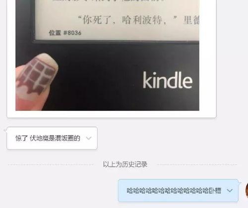 今日恰瓜总结,聚焦热点，洞察社会脉动