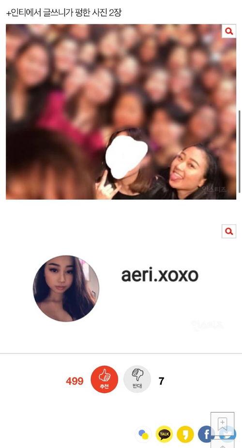 吃瓜黑料合集播放,吃瓜黑料合集深度解析