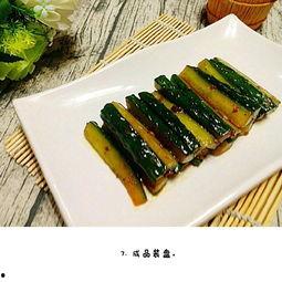 今日瓜条,揭秘娱乐圈最新热点事件