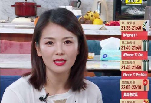 明星网红为排放污水发声,明星网红携手发声，倡导绿色环保行动