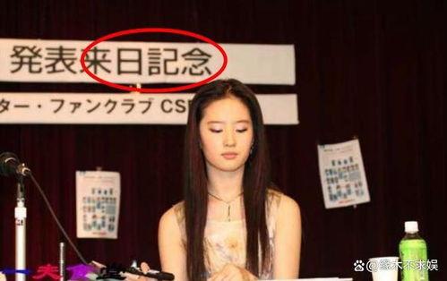 明星网红为排放污水发声,明星网红携手发声，倡导绿色环保行动