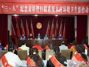 今日瓜州县头条,聚焦瓜州发展新动态，共绘乡村振兴美好蓝图