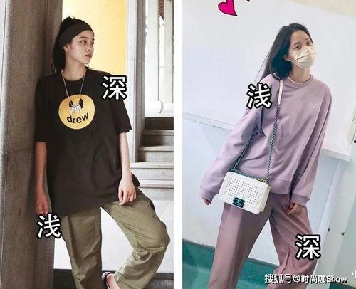 明星网红穿搭推荐女生,打造时尚女生的必备单品