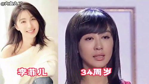 明星网红溜冰视频合集大全,明星网红溜冰视频合集精彩瞬间大盘点