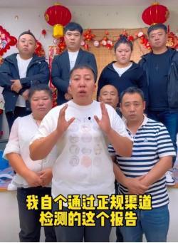 明星网红去泼水节,水花四溅狂欢盛况