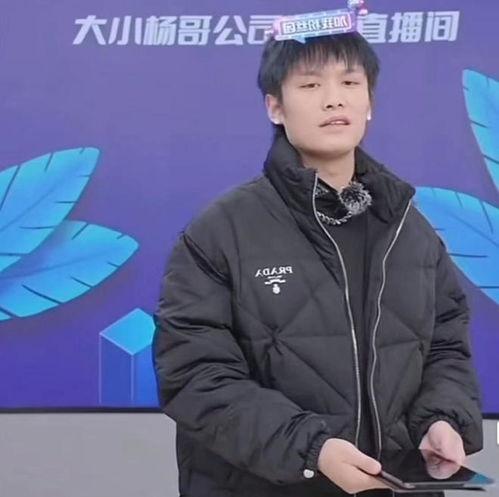 小杨哥今日吃瓜视频直播,今日热门吃瓜事件大盘点