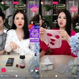 大明星网红直播间,大明星网红的直播间魅力大揭秘