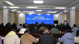 酒泉市瓜州县今日头条,瓜州县最新动态，聚焦民生热点！