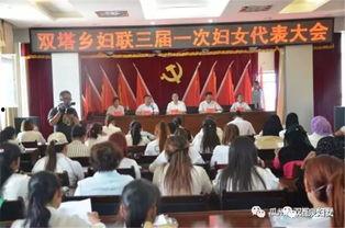 酒泉市瓜州县今日头条,瓜州县最新动态，聚焦民生热点！